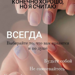 Тренды конечно хорошо..